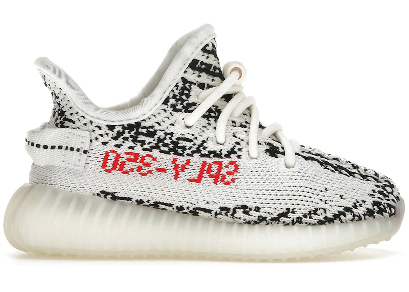adidas Yeezy Boost 350 V2-Zebra (Infants)