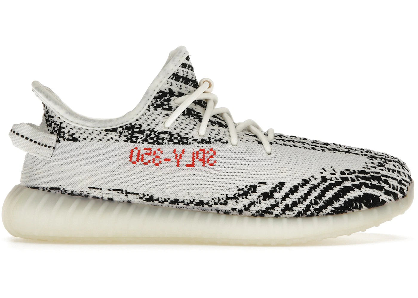adidas Yeezy Boost 350 V2-Zebra (Kids)