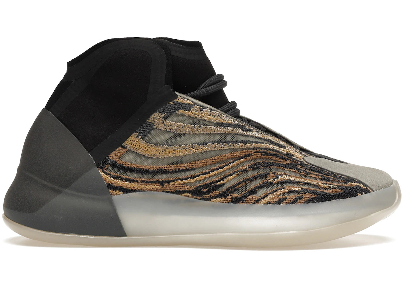 adidas Yeezy QNTM-Amber Tint