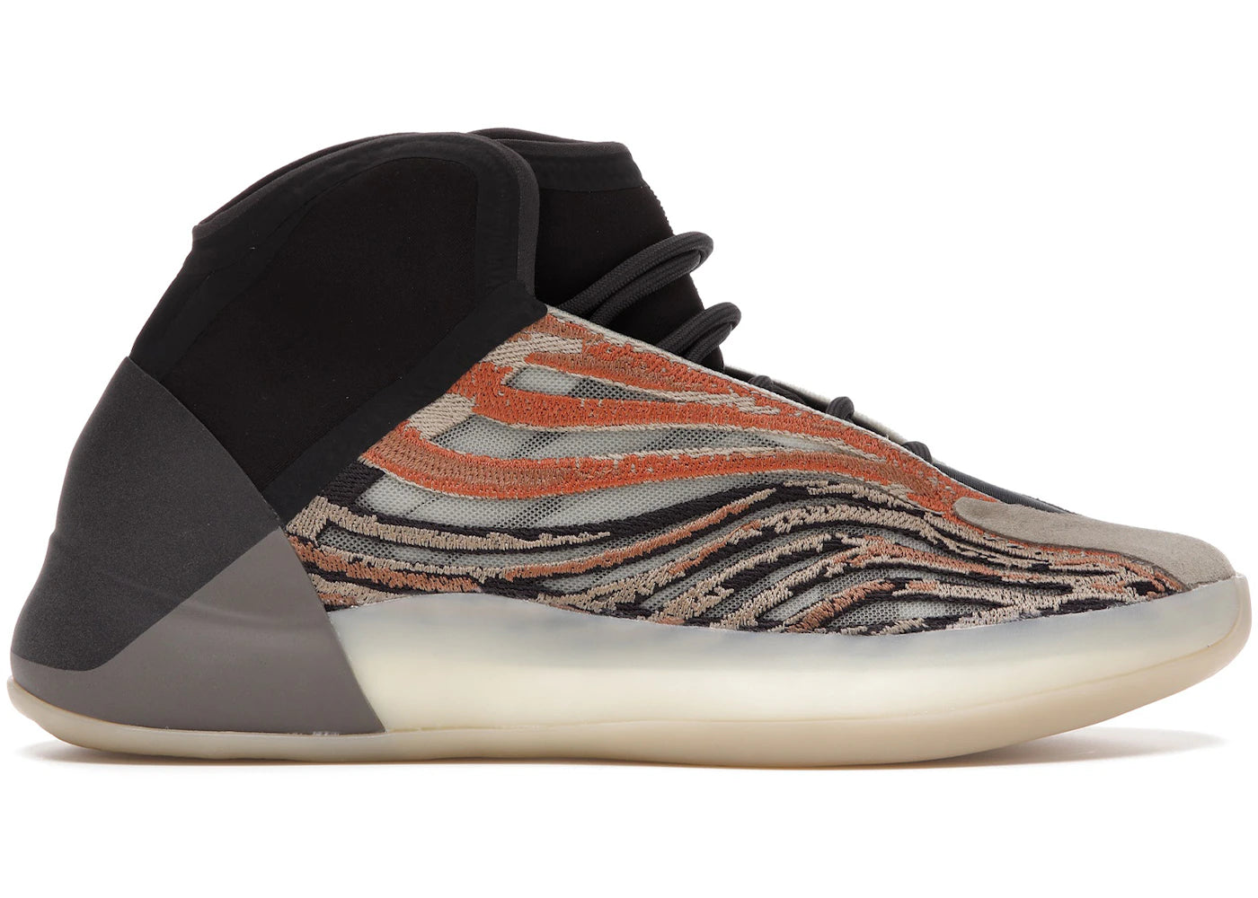 adidas Yeezy QNTM-Flash Orange