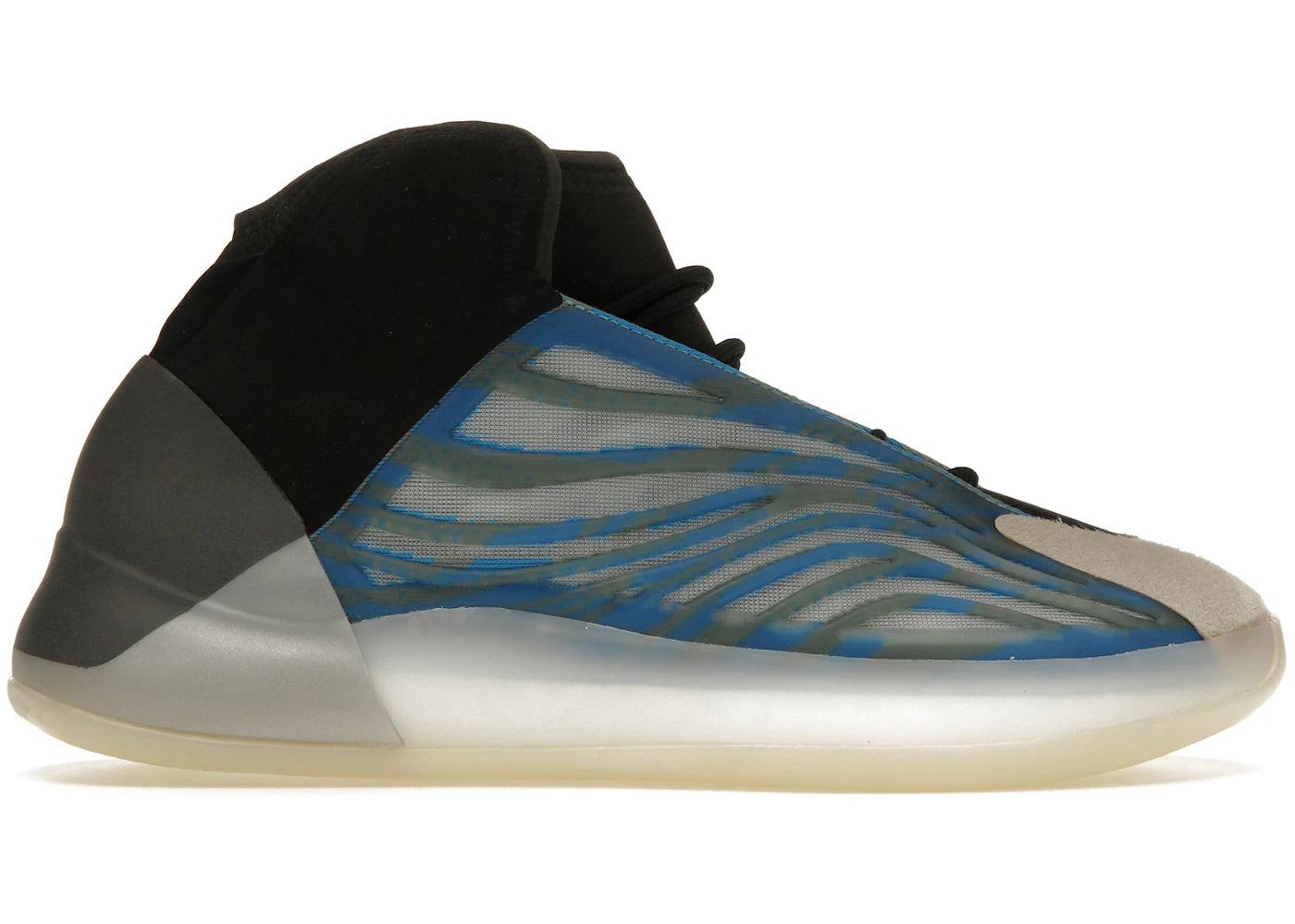 adidas Yeezy QNTM-Frozen Blue