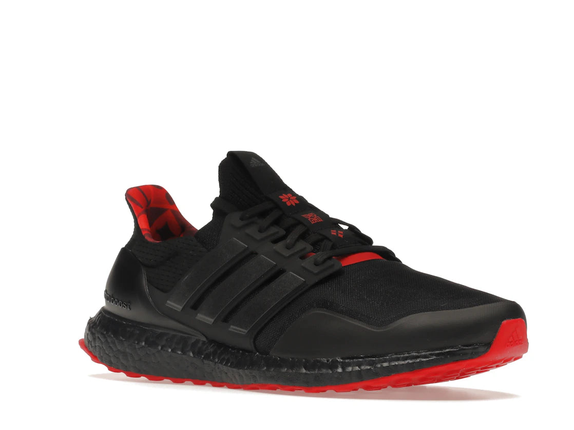 adidas Ultra Boost DNA Lunar New Year