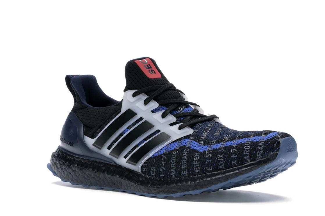 adidas Ultra Boost 2.0 City Pack Seoul