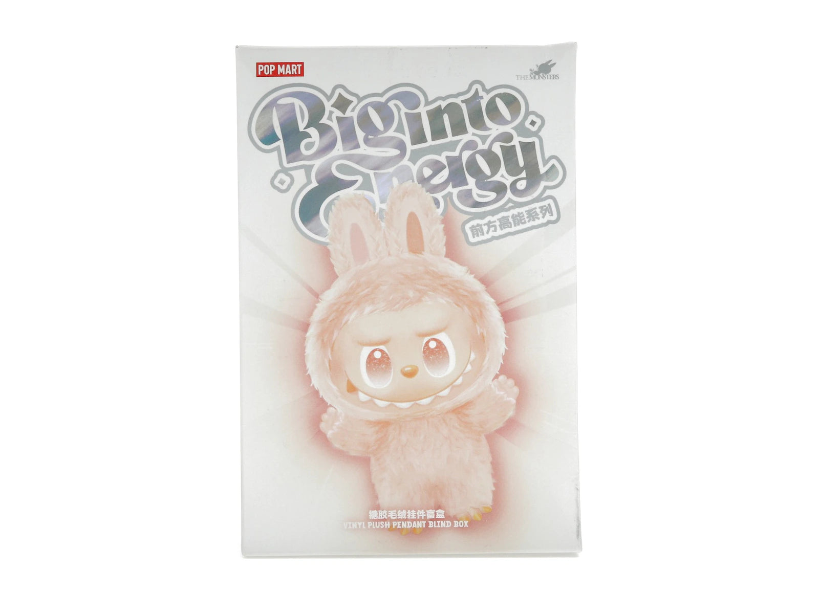 Pop Mart Labubu The Monsters Big into Energy Series Vinyl Plush Pendant Single Blind Box - alternate angle 2
