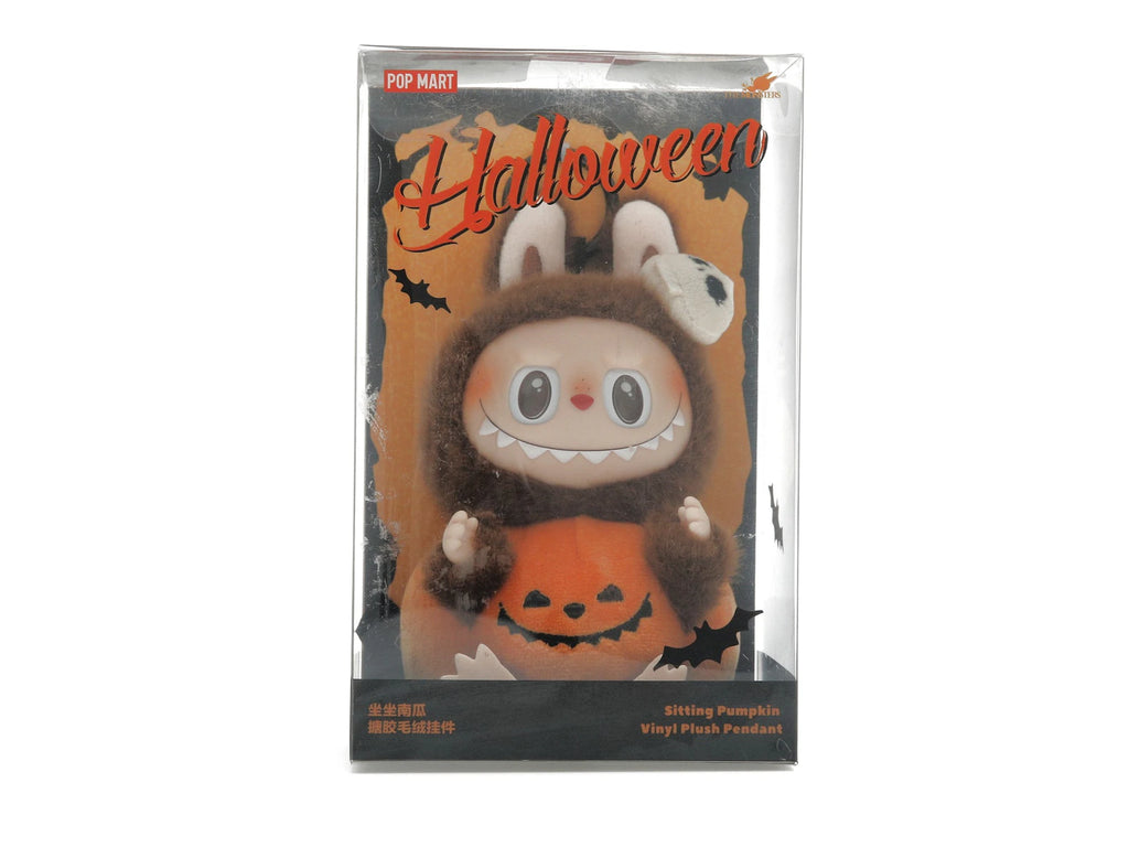 Pop Mart Labubu Happy Halloween Party Series-Sitting Pumpkin Vinyl Plush Pendant - alternate angle 2