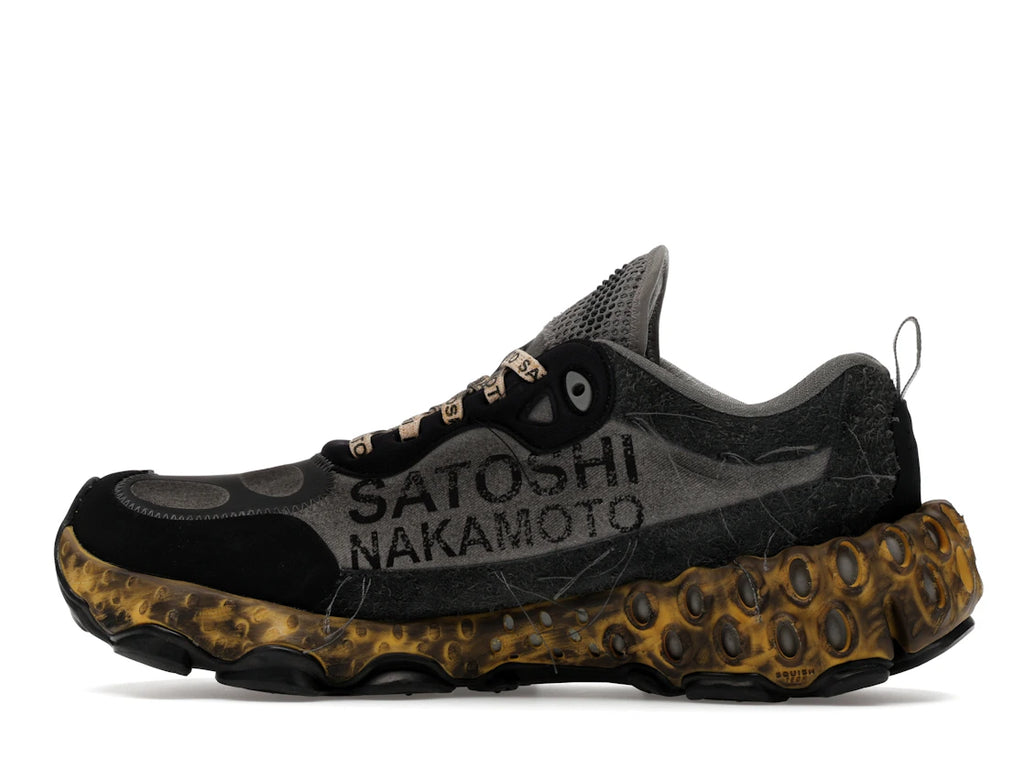 SPUNGE Osmosis by Salehe Bembury x Satoshi Nakamoto - alternate angle 1