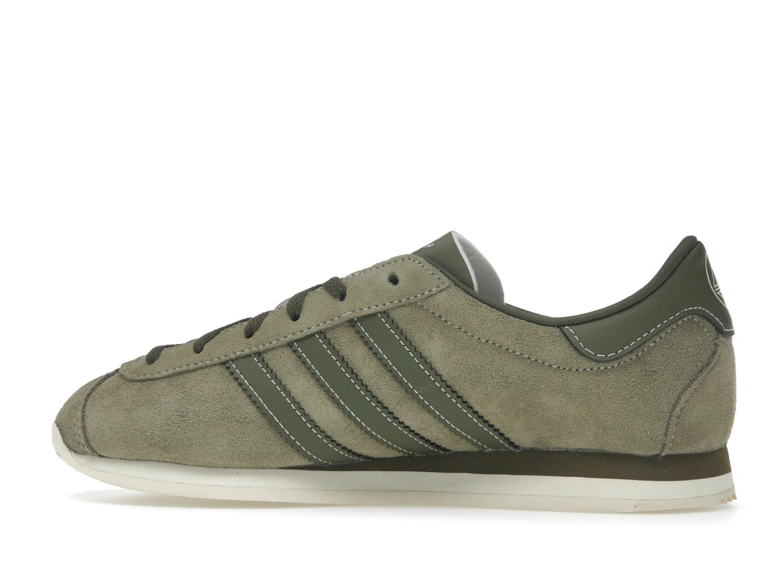 adidas Moston Super SPZL Cargo Focus Olive